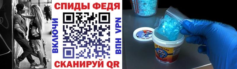 АМФ Розовый  Ялуторовск 