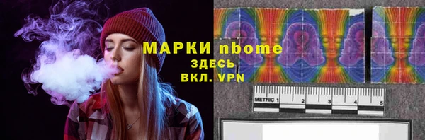 jwh Снежногорск