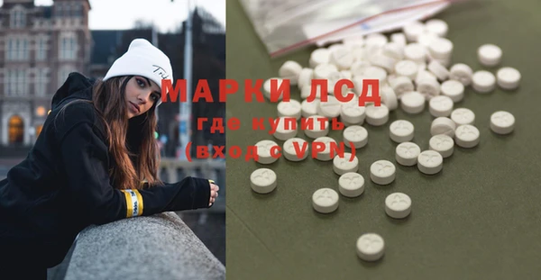 jwh Снежногорск