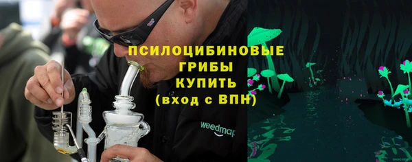 метадон Абдулино