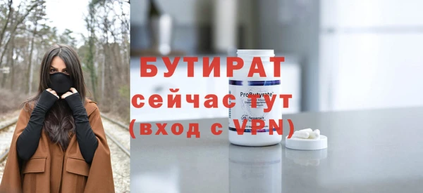 jwh Снежногорск
