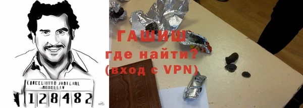 метадон Абдулино