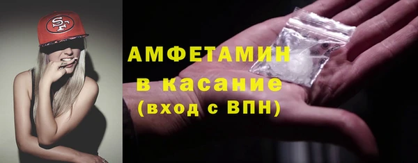 jwh Снежногорск