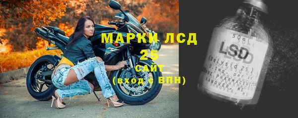 jwh Абаза