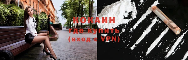 jwh Абаза
