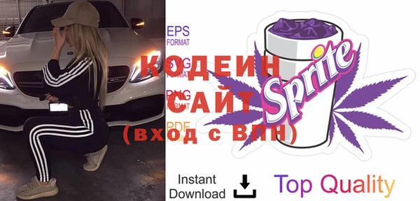 jwh Снежногорск