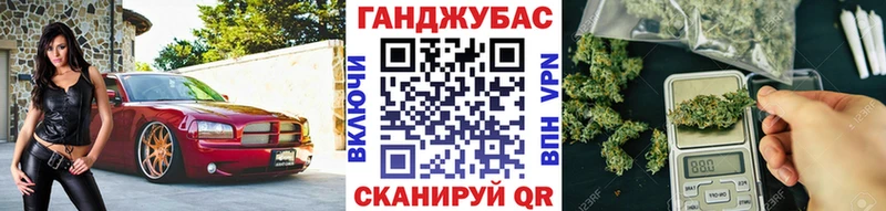цены   Ялуторовск  Бошки марихуана семена 